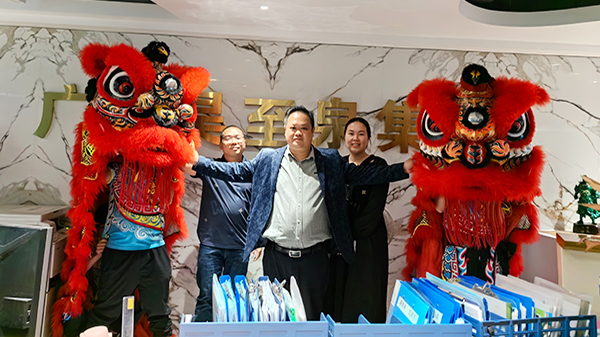 廣州昊至泉集團初十開市-祝同事們工作順利！愿集團再創輝煌！